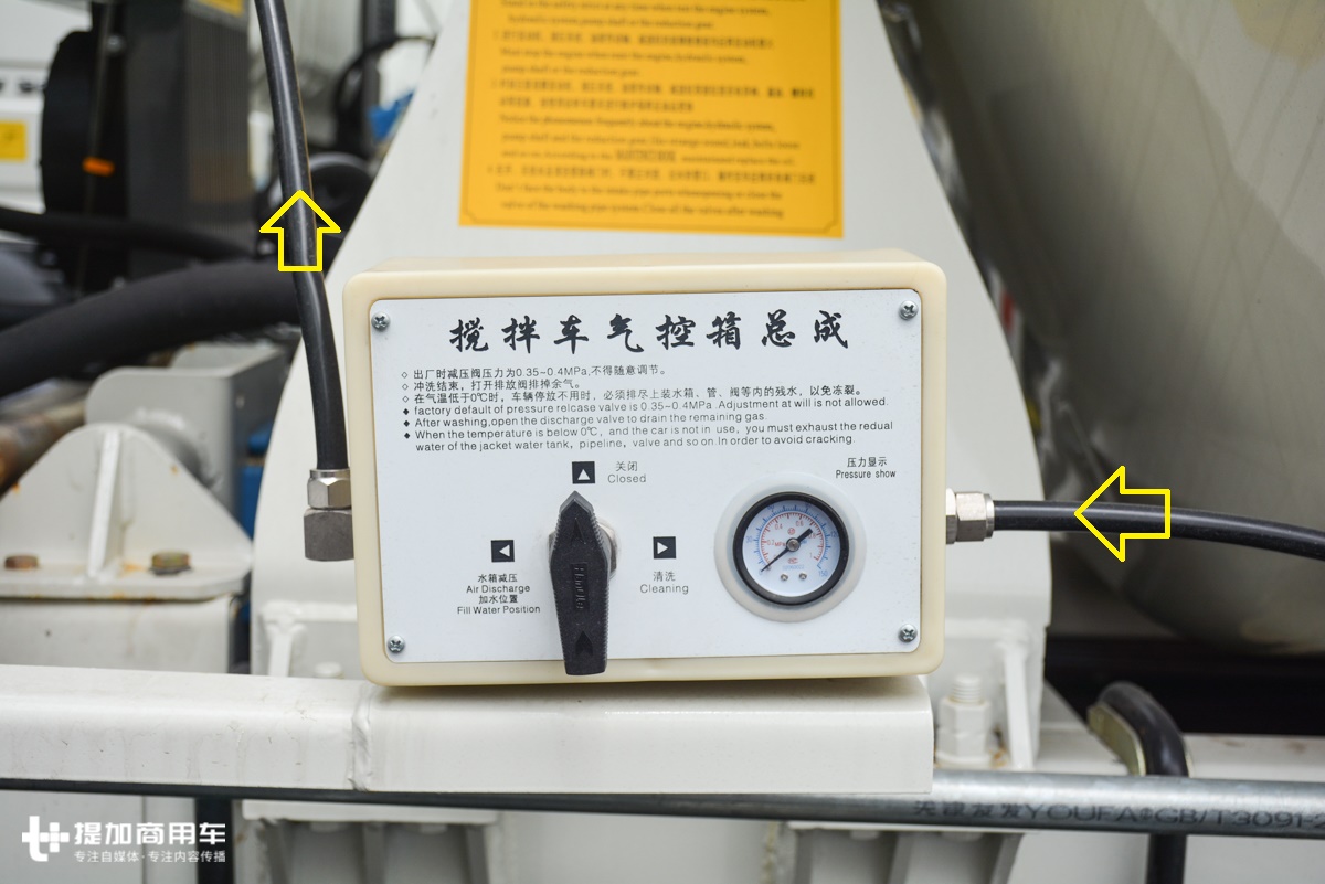 轻卡蓝牌搅拌车,商用混凝土搅拌车多少钱一台