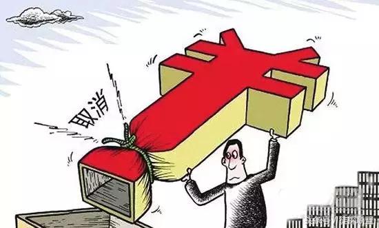 北京最新政策有哪些,北京明年有什么新规