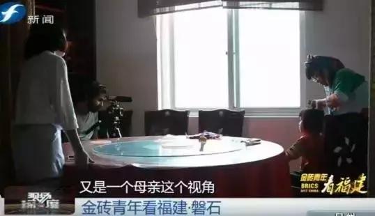 金砖青年看福建|“闽南刺绣绣石头”迷住印度青年