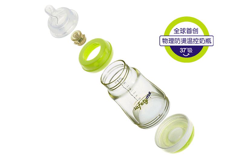 全阶段宝宝奶瓶推荐,全营养奶瓶