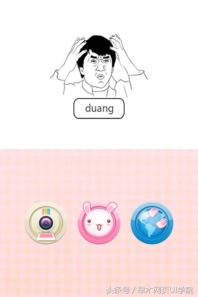 卡通形象ai设计,水果logo卡通图标大全