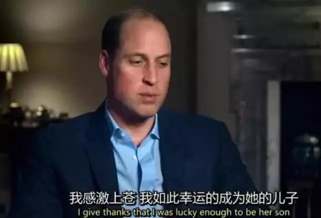 今天,20周年,多少球迷还记得当年球场上风华绝伦的英伦玫瑰?