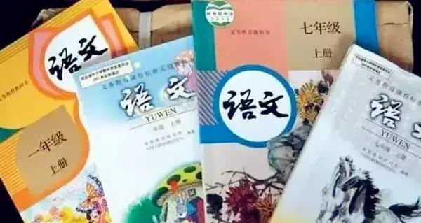 一年级语文先识字再学拼音,一年级课本先学拼音还是先识字