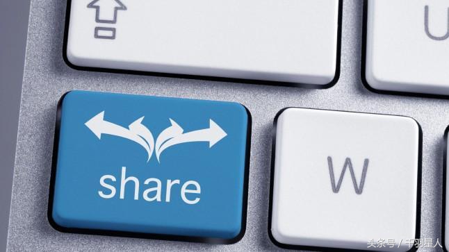 共享手机还能用吗 (共享手机有必要开吗)