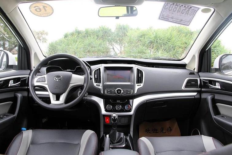 幻速h3靠谱不,幻速h3属于什么车型