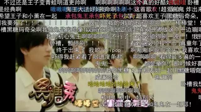 那些年追过的台湾男偶像,台湾偶像组合