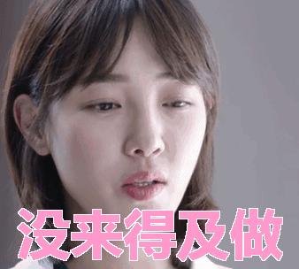 “我觉得我这人特浮躁，有救吗？”