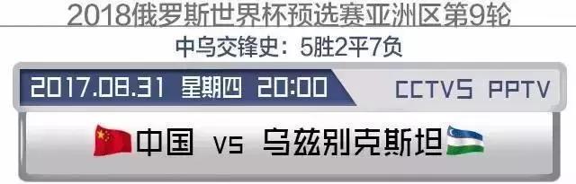 先锋体育直播视频,先锋频道直播