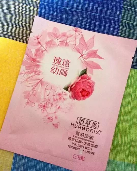 有哪些适合敏感肌的国货补水面膜,有营养的面膜