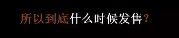 现在我大概可以想象到明年的AJXXXIII是什么样了