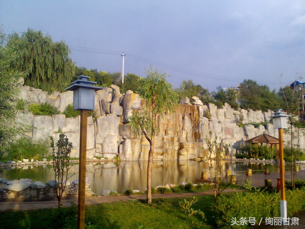 成县兰山公园,兰山公园的图片