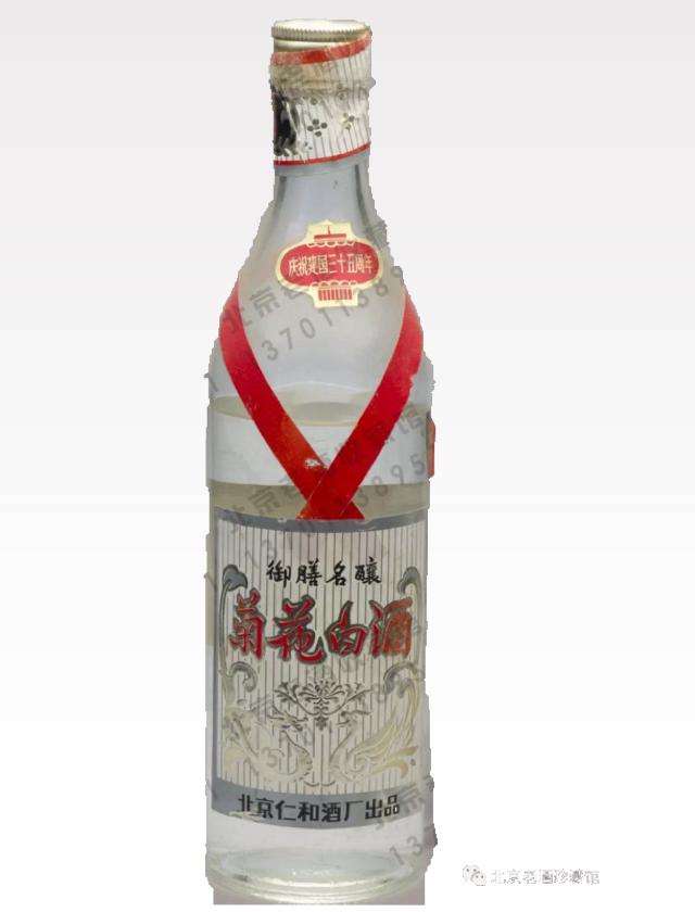 北京老酒京师三百你知道几种