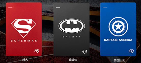 颜值最高的硬盘盒,机械移动硬盘高颜值