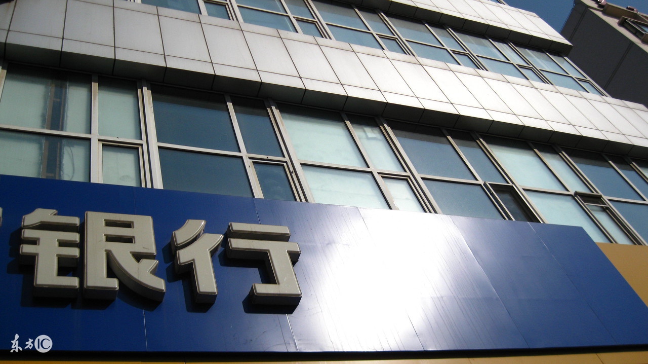 击鼓传花游戏随机停止音乐,房地产击鼓传花最后接盘者