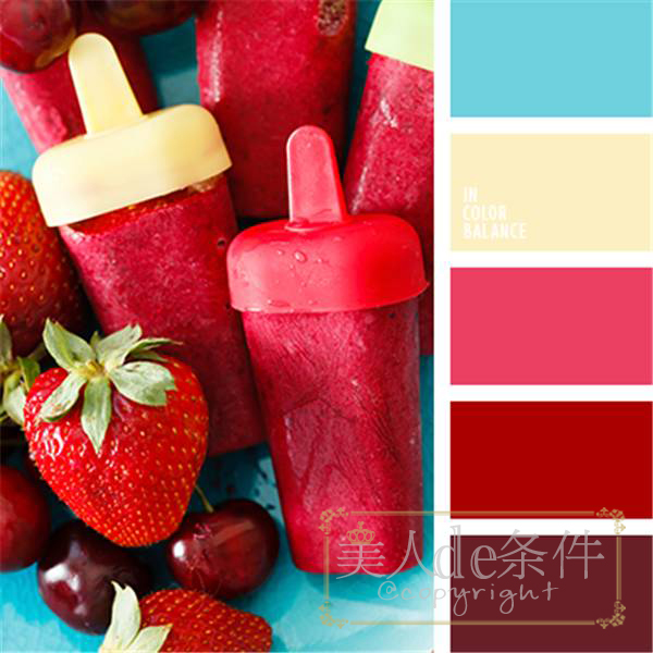 入秋口红奶茶色,入秋口红