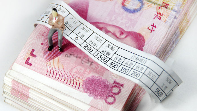 电信正式员工是铁饭碗吗,电信行业工资标准