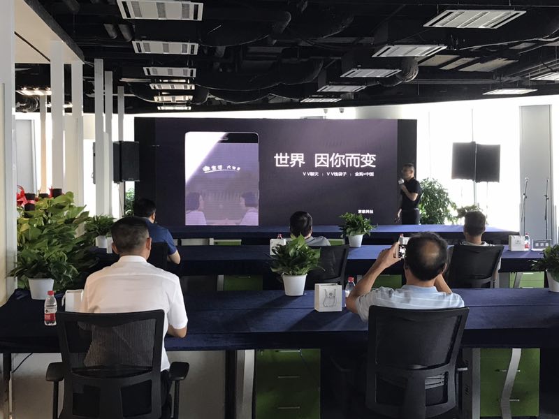 vv社交app官方,vv是什么社交软件