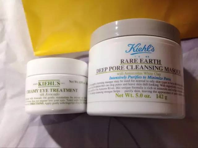 艾特扬州所有人，眼霜用的早，五十岁都不显老！