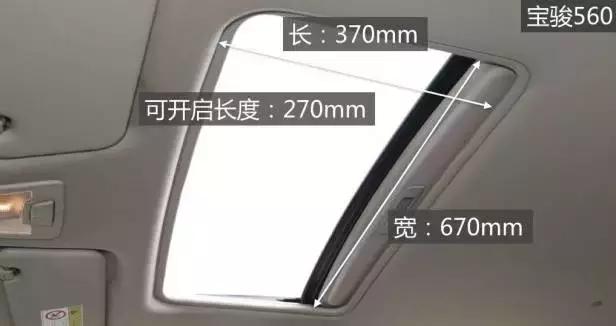 大迈x5比途观好看,大迈x5和t600的区别