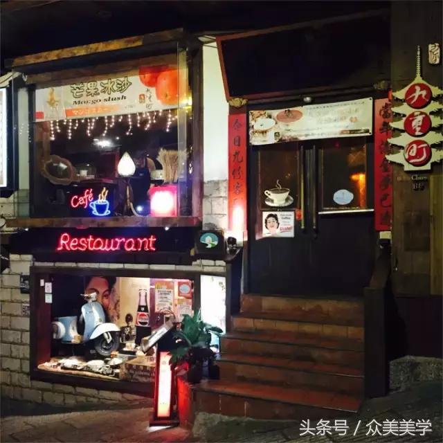 台湾旅游游记攻略图,台湾游玩吃海鲜攻略