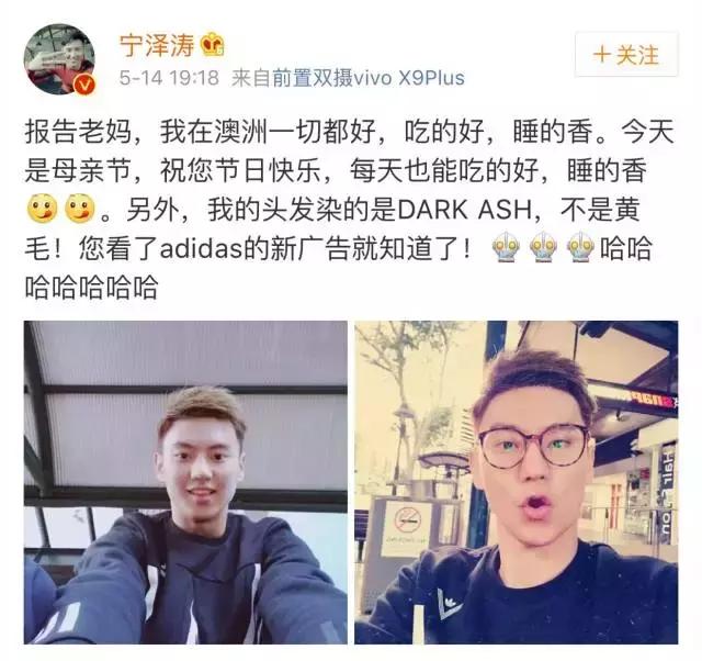 染发漂发之后怎么保护头皮,染发伤了头皮要擦什么药