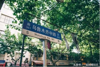 「上海」我们斗胆给上海10大网红马路排了个名!第一名竟不是武