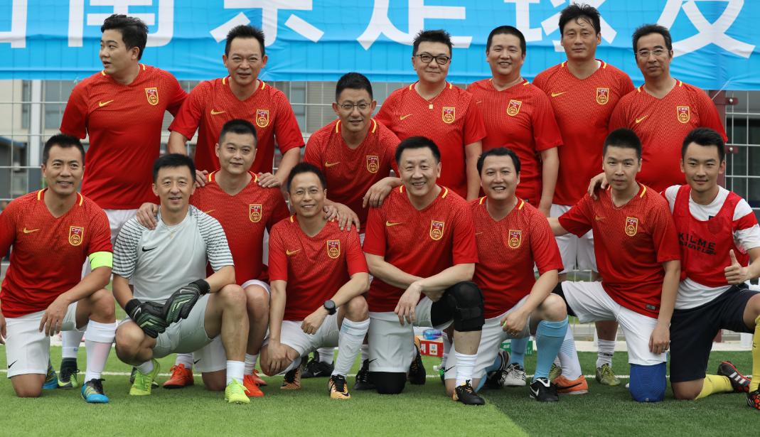 国足vs乌兹别克斯坦cctv5直播,国足vs乌兹别克斯坦直播cctv5