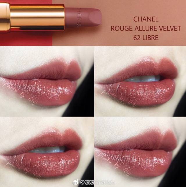 干枯玫瑰色单品大推荐,法式小众气质干枯玫瑰