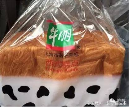 上海最受欢迎的八家高人气面包店,魔都十大面包店