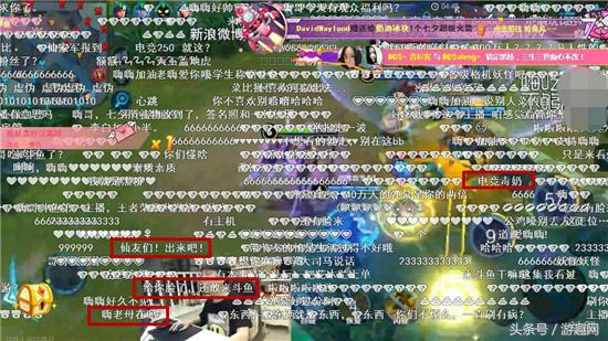 嗨氏直播人气,嗨氏不是在斗鱼直播吗