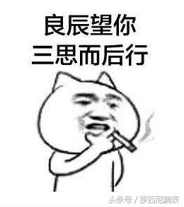 买手表建议买哪种品牌,除了价格还有其他顾虑吗