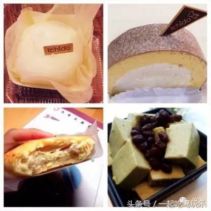 上海最受欢迎的八家高人气面包店,魔都十大面包店