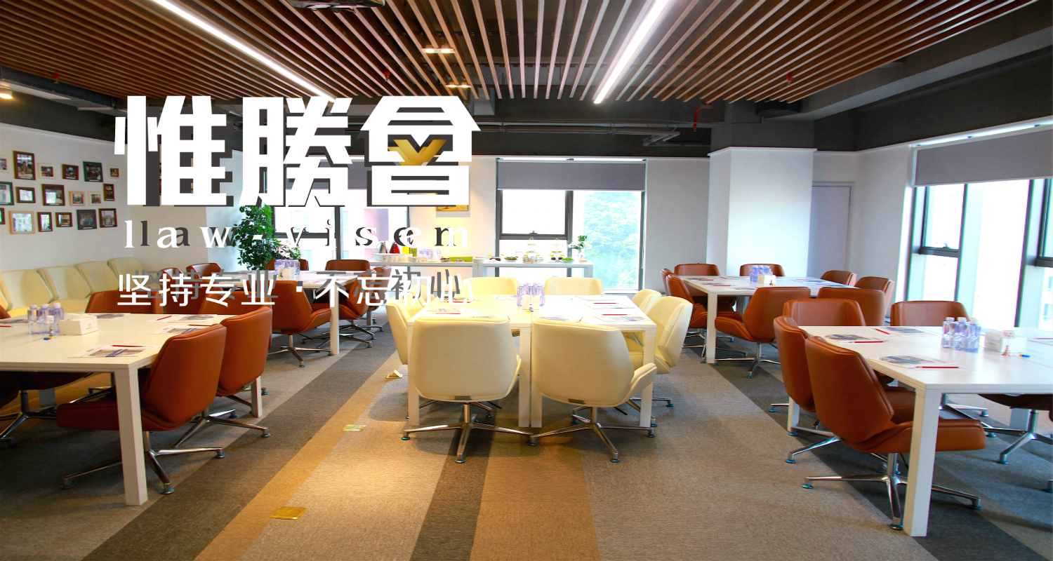 冻结股权后续操作,冻结股权是否可以备案公司章程