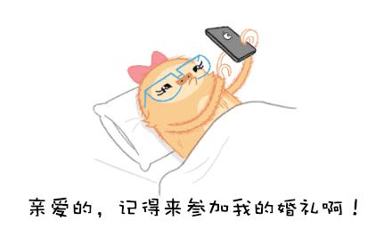 如何制作婚礼请柬免费模板,如何制作免费电子请柬婚礼邀请函