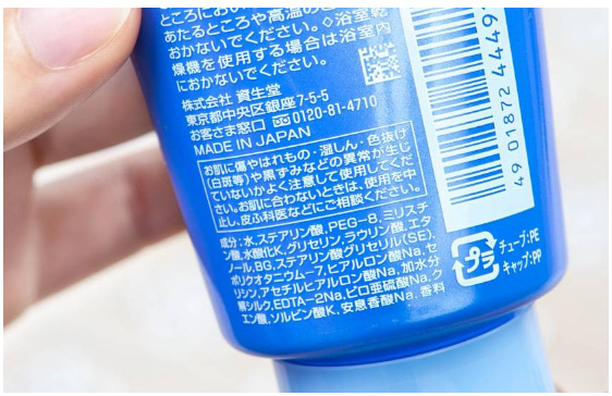 网红氨基酸洗面奶,网红洗面奶真实测评