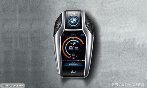 百万级豪车最牛的车钥匙,全球十大豪车钥匙图片