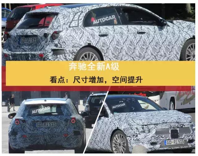 bba高端什么车最值得买,国产车bba最值得买的车型