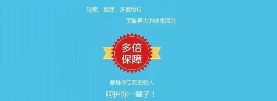 保险怎么选性价比高,怎么了解各个保险公司的保险产品