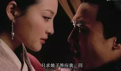 *楼青**梦、银瓶梅、*吟呻**语,古代标题*党**也很没节操嘛