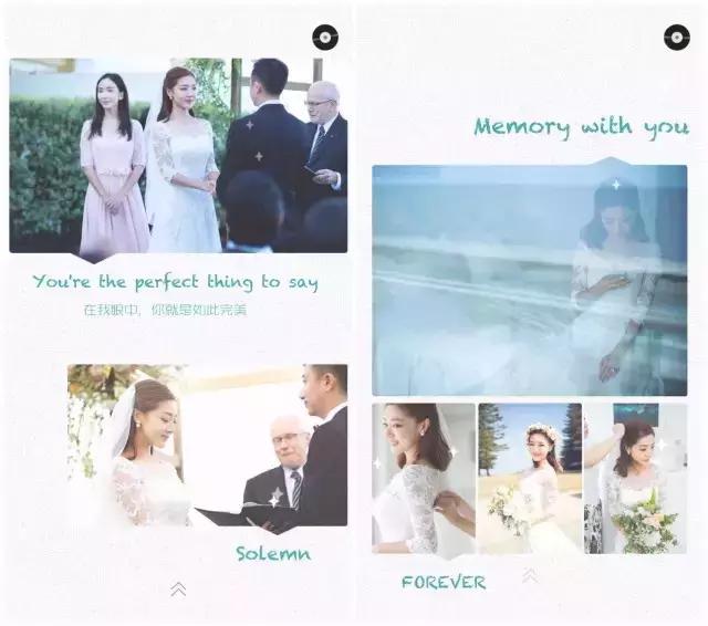 如何制作婚礼请柬免费模板,如何制作免费电子请柬婚礼邀请函