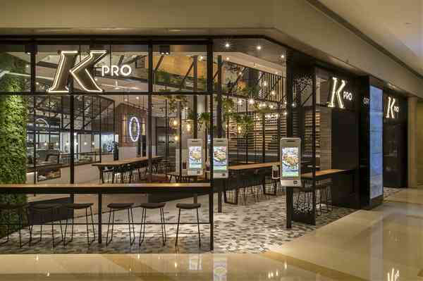 肯德基kpro杭州,肯德基kpro是什么店