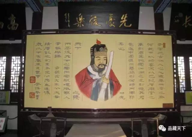 朱子格言经典名句,朱子格言演讲