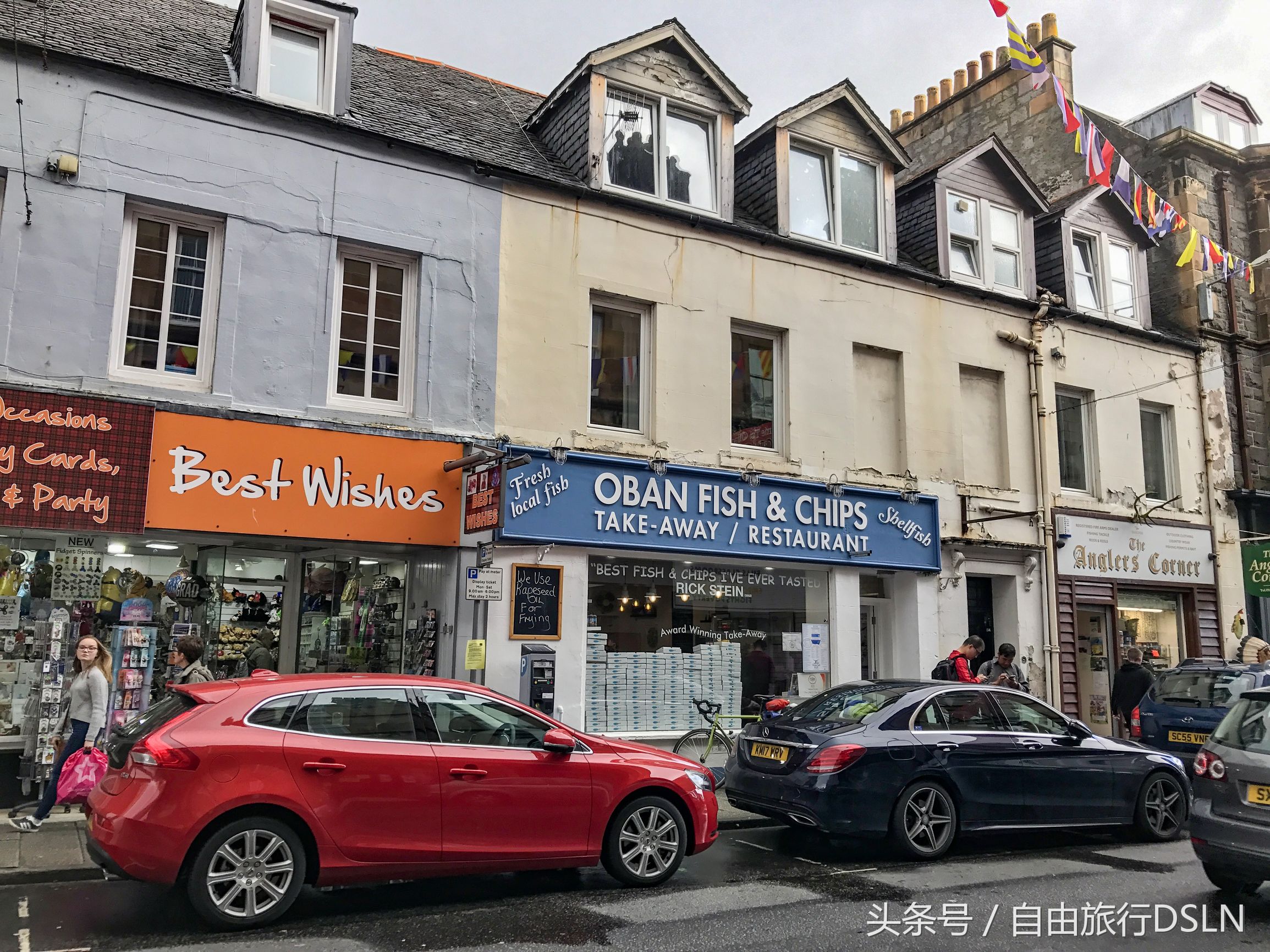 “日不落、雨不休”之英国租车篇——老司机带带你