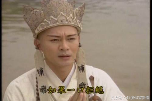 港姐冠军卖鱼丸,转行卖鱼蛋的港姐冠军