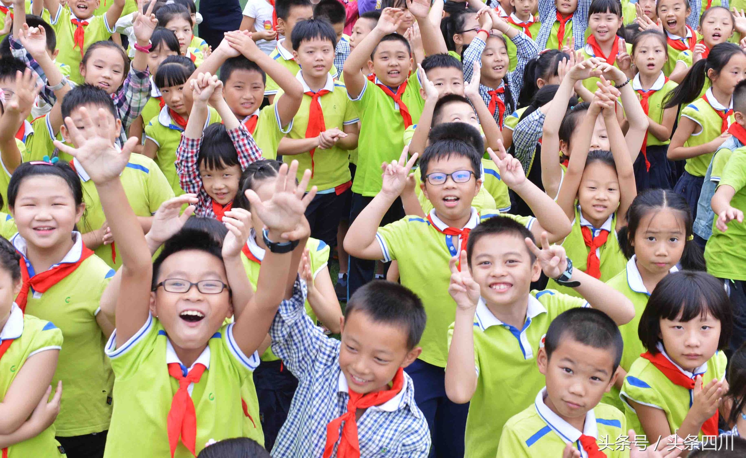 以“共享教育”开启新学期，成都草小西区要考验的不仅是学子诚信