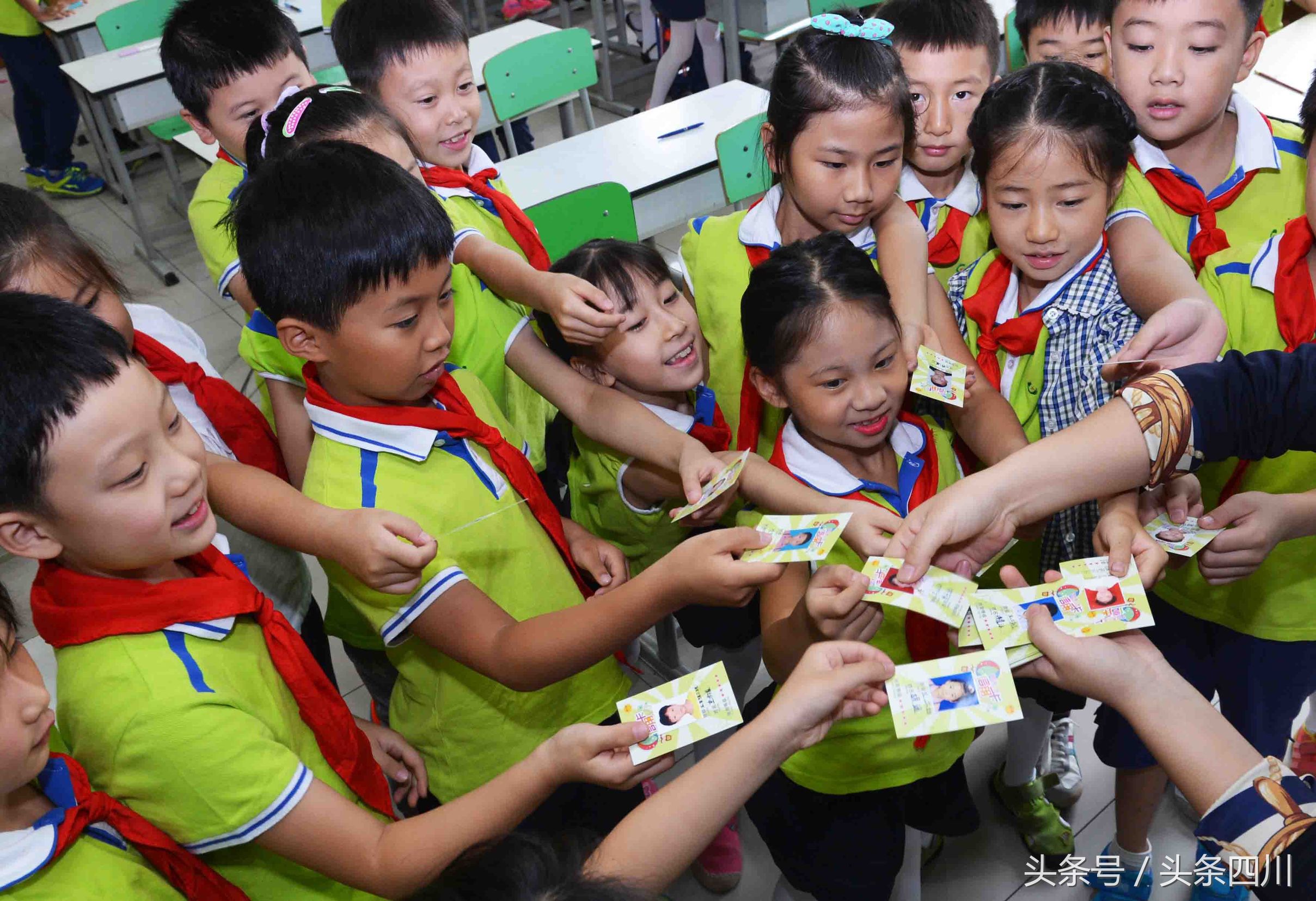 以“共享教育”开启新学期，成都草小西区要考验的不仅是学子诚信