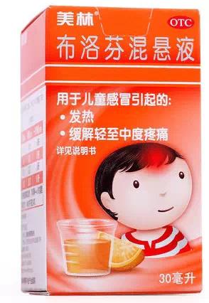 家里常备儿童急救药箱 (小朋友急救药箱有什么)