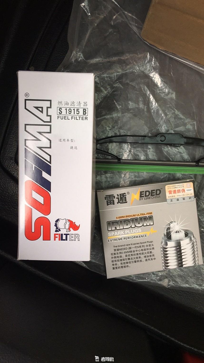 大众polo低配1.4二手车价格,低配大众polo多少钱