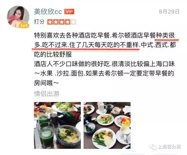 静安希尔顿酒店,静安希尔顿大堂