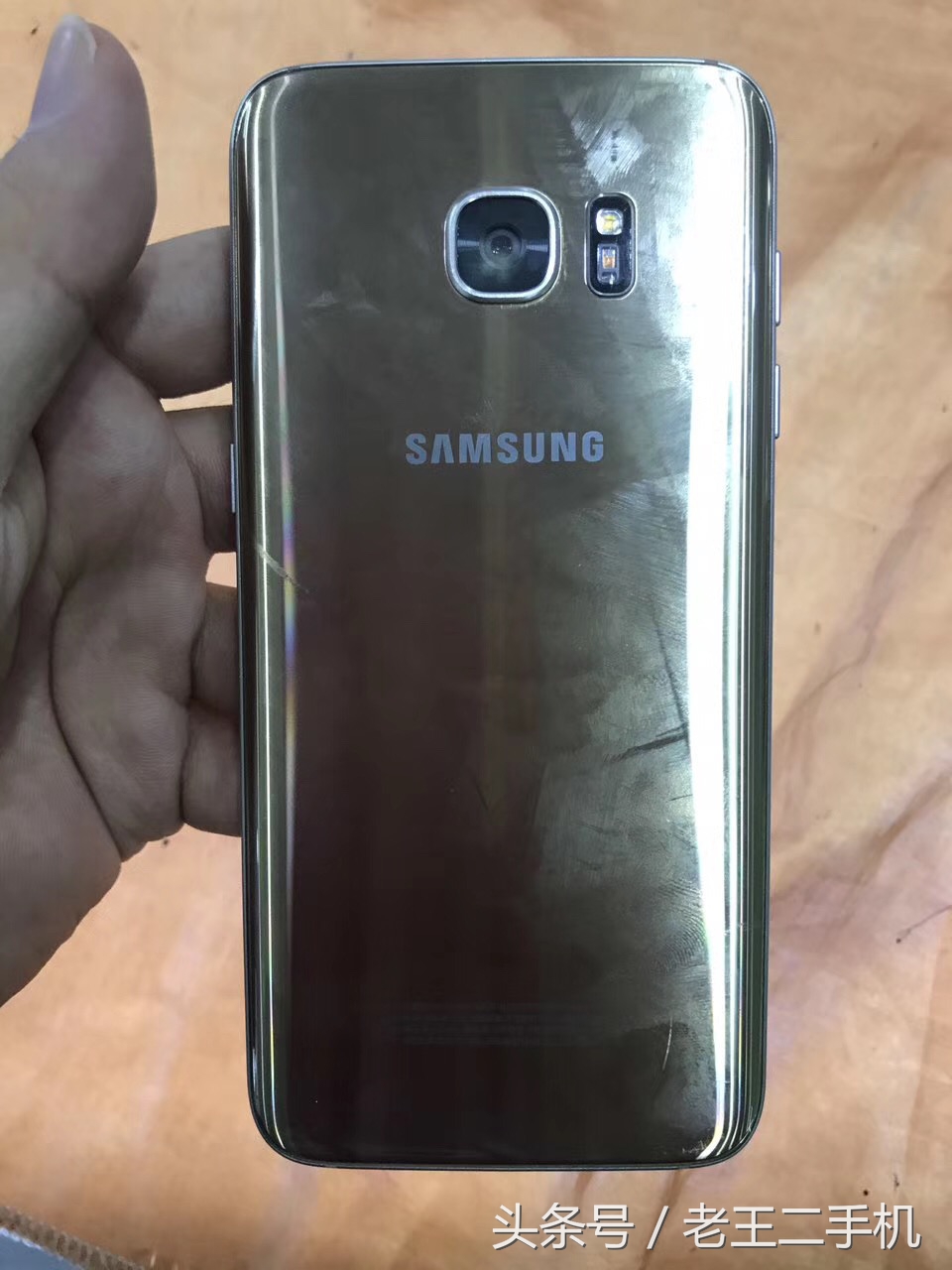 700块买二手手机三星s9,三星s7edge实体店最低价